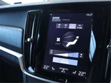 2017 Volvo V90 T5 AWD Sedan for sale, Japanese used car export - photo 24 of 50 | GULJI TRADERS