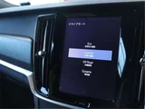 2017 Volvo V90 T5 AWD Sedan for sale, Japanese used car export - photo 25 of 50 | GULJI TRADERS