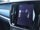 2017 Volvo V90 T5 AWD Sedan for sale, Japanese used car export - photo 26 of 50 | GULJI TRADERS