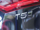 2017 Volvo V90 T5 AWD Sedan for sale, Japanese used car export - photo 41 of 50 | GULJI TRADERS