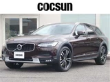 2017 Volvo V90 T5 AWD Sedan for sale, Japanese used car export - photo 1 of 50 | GULJI TRADERS