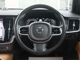 2017 Volvo V90 T5 AWD Sedan for sale, Japanese used car export - photo 12 of 50 | GULJI TRADERS