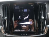 2017 Volvo V90 T5 AWD Sedan for sale, Japanese used car export - photo 22 of 50 | GULJI TRADERS