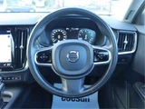 2017 Volvo V90 T5 AWD Sedan for sale, Japanese used car export - photo 12 of 50 | GULJI TRADERS