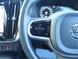 2017 Volvo V90 T5 AWD Sedan for sale, Japanese used car export - photo 14 of 50 | GULJI TRADERS