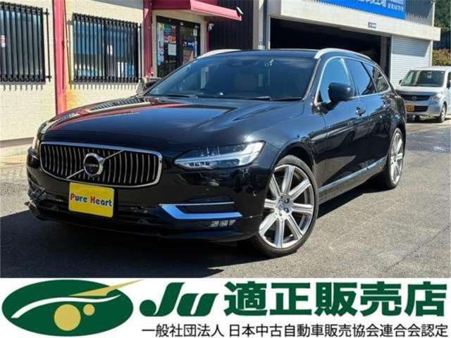 2017 Volvo V90 T6 AWD - photo 1 2017 Volvo V90 T6 AWD Sedan for sale, Japanese used car export - photo 1 of 46 | GULJI TRADERS