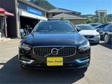 2017 Volvo V90 T6 AWD Sedan for sale, Japanese used car export - photo 4 of 46 | GULJI TRADERS