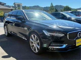 2017 Volvo V90 T6 AWD Sedan for sale, Japanese used car export - photo 10 of 46 | GULJI TRADERS