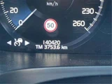 2017 Volvo V90 T6 AWD Sedan for sale, Japanese used car export - photo 24 of 46 | GULJI TRADERS