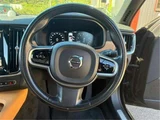 2017 Volvo V90 T6 AWD Sedan for sale, Japanese used car export - photo 25 of 46 | GULJI TRADERS