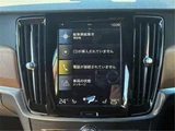 2017 Volvo V90 T6 AWD Sedan for sale, Japanese used car export - photo 26 of 46 | GULJI TRADERS