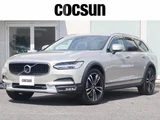 2017 Volvo V90 T5 AWD Sedan for sale, Japanese used car export - photo 1 of 9 | GULJI TRADERS