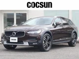 2017 Volvo V90 T5 AWD Sedan for sale, Japanese used car export - photo 1 of 9 | GULJI TRADERS