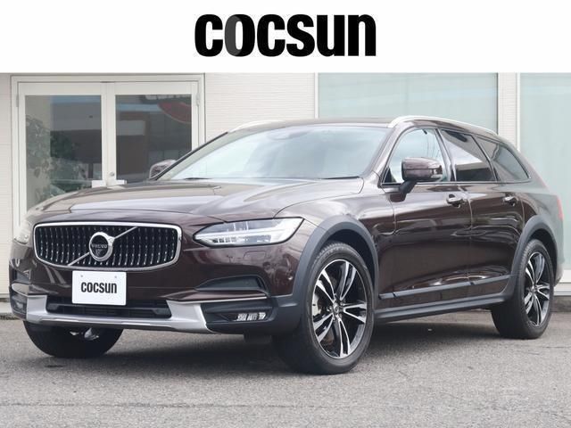 2017 Volvo V90 T5 AWD - photo 1 2017 Volvo V90 T5 AWD Sedan for sale, Japanese used car export - photo 1 of 9 | GULJI TRADERS