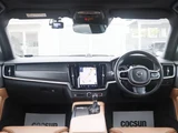 2017 Volvo V90 T5 AWD Sedan for sale, Japanese used car export - photo 4 of 9 | GULJI TRADERS