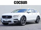 2017 Volvo V90 T5 AWD Sedan for sale, Japanese used car export - photo 1 of 9 | GULJI TRADERS