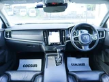 2017 Volvo V90 T5 AWD Sedan for sale, Japanese used car export - photo 4 of 9 | GULJI TRADERS