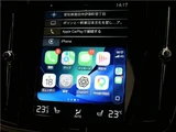 2018 Volvo V90 4WD Sedan for sale, Japanese used car export - photo 23 of 64 | GULJI TRADERS