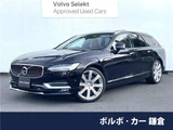 2018 Volvo V90 T6 AWD Sedan for sale, Japanese used car export - photo 4 of 30 | GULJI TRADERS
