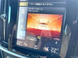 2018 Volvo V90 T6 AWD Sedan for sale, Japanese used car export - photo 10 of 30 | GULJI TRADERS