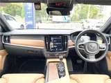2018 Volvo V90 T6 AWD Sedan for sale, Japanese used car export - photo 22 of 30 | GULJI TRADERS