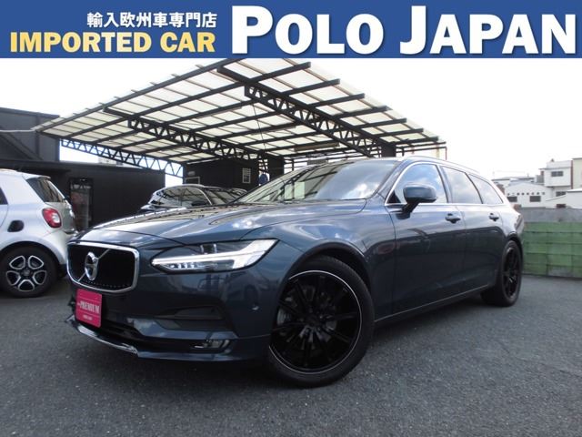 2018 Volvo V90 T5 Sedan for sale, Japanese used car export | GULJI TRADERS