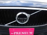 2018 Volvo V90 T5 Sedan for sale, Japanese used car export - photo 7 of 63 | GULJI TRADERS