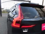 2018 Volvo V90 T5 Sedan for sale, Japanese used car export - photo 19 of 63 | GULJI TRADERS