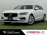 2018 Volvo V90 T5 Momentum Sedan for sale, Japanese used car export - photo 1 of 20 | GULJI TRADERS