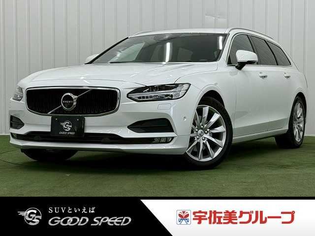2018 Volvo V90 T5 Momentum Sedan for sale, Japanese used car export - photo 1 of 20 | GULJI TRADERS