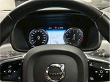 2018 Volvo V90 T5 Sedan for sale, Japanese used car export - photo 23 of 72 | GULJI TRADERS