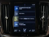2018 Volvo V90 V90 T6 AWD 4WD Sedan for sale, Japanese used car export - photo 15 of 24 | GULJI TRADERS
