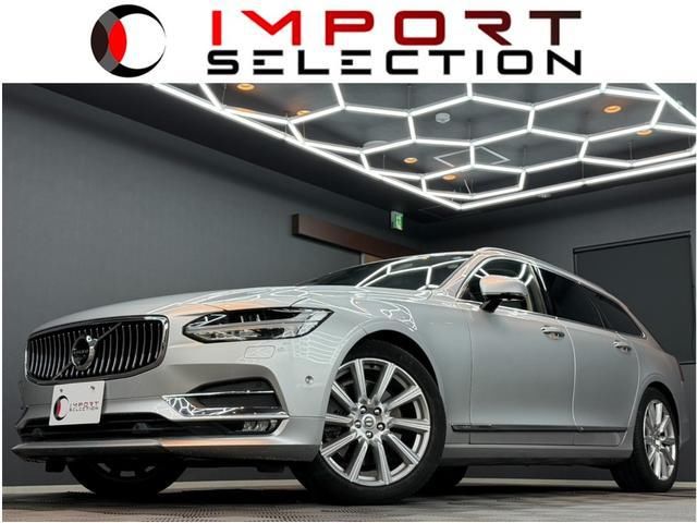 2018 Volvo V90 T6 AWD Sedan for sale, Japanese used car export | GULJI TRADERS
