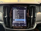 2018 Volvo V90 T5 Sedan for sale, Japanese used car export - photo 14 of 23 | GULJI TRADERS