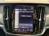 2018 Volvo V90 T5 Sedan for sale, Japanese used car export - photo 15 of 23 | GULJI TRADERS