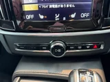 2018 Volvo V90 T5 Sedan for sale, Japanese used car export - photo 20 of 23 | GULJI TRADERS