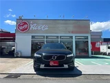 2019 Volvo V90 D4 AWD Sedan for sale, Japanese used car export - photo 24 of 26 | GULJI TRADERS