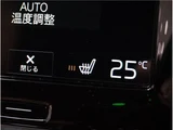 2019 Volvo V90 D4 AWD Sedan for sale, Japanese used car export - photo 65 of 76 | GULJI TRADERS
