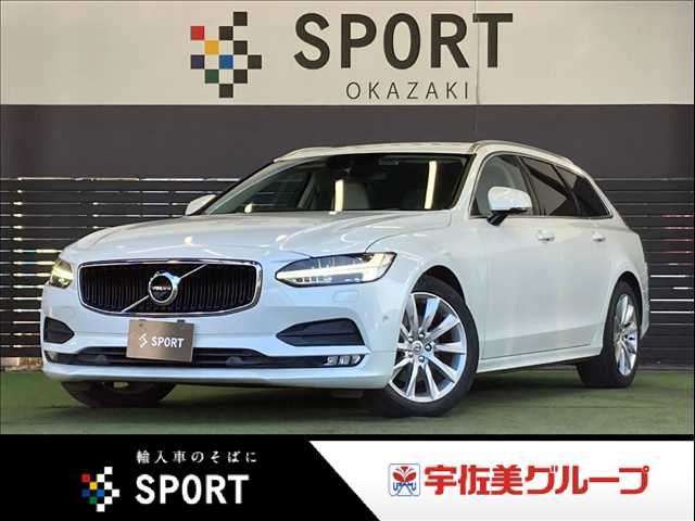 2019 Volvo V90 D4 Momentum Sedan for sale, Japanese used car export | GULJI TRADERS