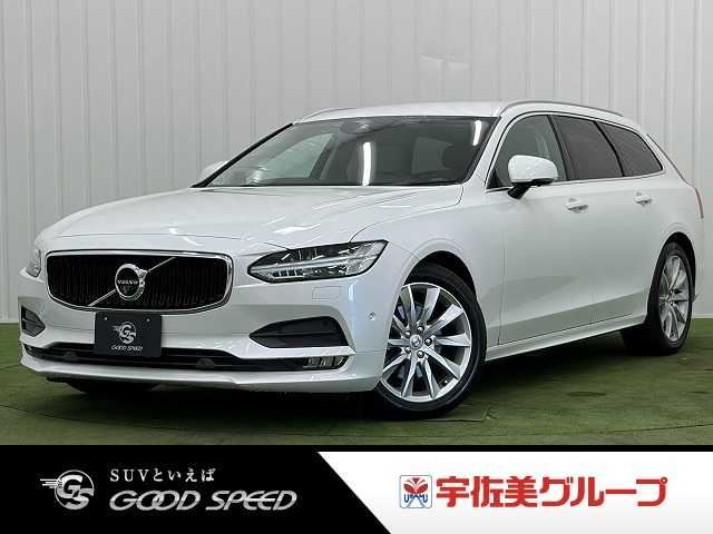 2019 Volvo V90 D4 Momentum Sedan for sale, Japanese used car export | GULJI TRADERS