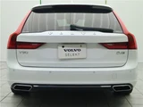 2019 Volvo V90 D4 Sedan for sale, Japanese used car export - photo 16 of 30 | GULJI TRADERS
