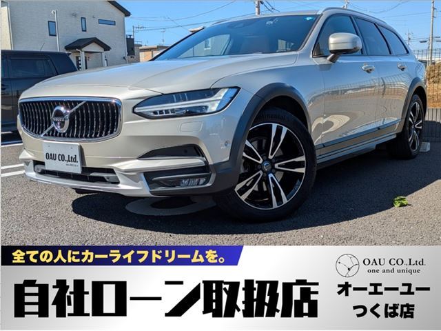 2019 Volvo V90 D4 AWD Sedan for sale, Japanese used car export | GULJI TRADERS