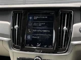 2019 Volvo V90 V90 D4 Sedan for sale, Japanese used car export - photo 21 of 24 | GULJI TRADERS