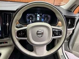 2019 Volvo V90 V90 D4 Sedan for sale, Japanese used car export - photo 14 of 24 | GULJI TRADERS