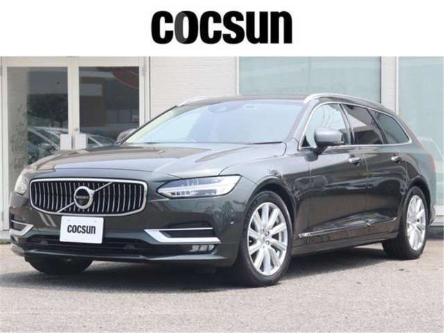 2019 Volvo V90 D4 Sedan for sale, Japanese used car export | GULJI TRADERS