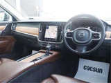 2019 Volvo V90 D4 Sedan for sale, Japanese used car export - photo 16 of 50 | GULJI TRADERS
