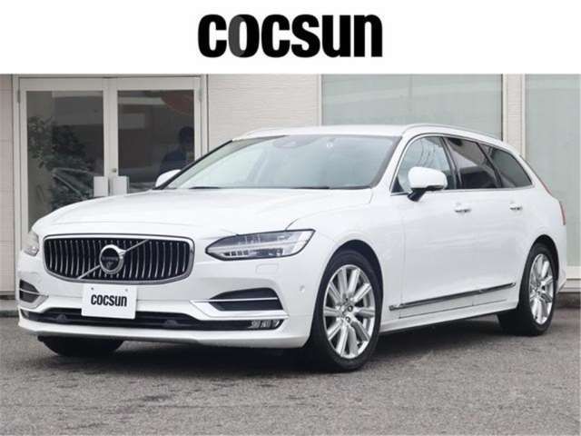 2019 Volvo V90 D4 Sedan for sale, Japanese used car export | GULJI TRADERS