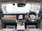 2019 Volvo V90 D4 Sedan for sale, Japanese used car export - photo 4 of 50 | GULJI TRADERS