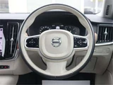 2019 Volvo V90 D4 Sedan for sale, Japanese used car export - photo 12 of 50 | GULJI TRADERS