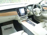 2019 Volvo V90 D4 Sedan for sale, Japanese used car export - photo 17 of 50 | GULJI TRADERS